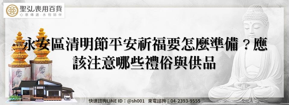 feature c564bbf4 385a 4cd8 a8f5 6b589a587b90