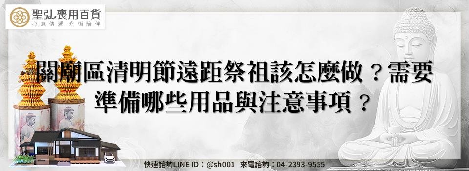 feature c602598b cf6b 45ef 82ae c2377c6f5003