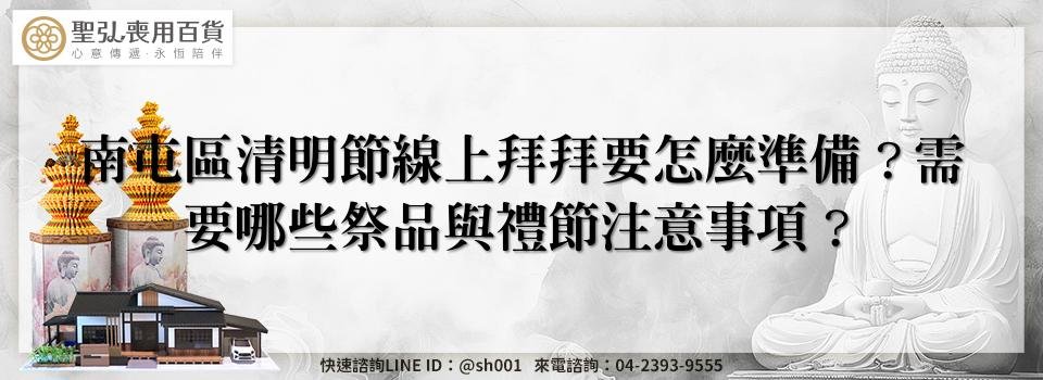 feature c6785b90 f4e0 4c39 8971 368842dda3c8