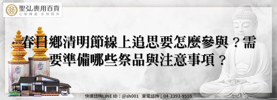 feature c6af57ea 5525 44aa bde1 736918ad146a