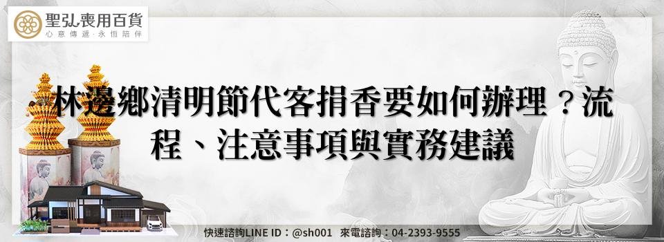 feature c6f760bf fcf0 4544 9107 63087501e41d