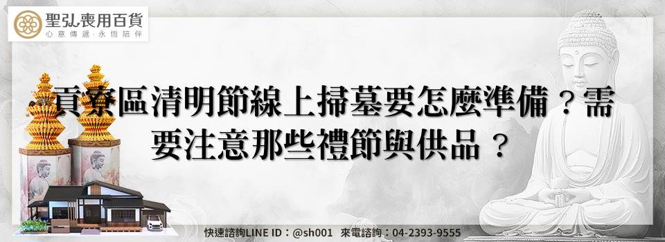 feature c7c1120c dc1b 44c4 bc34 7722c4119a32