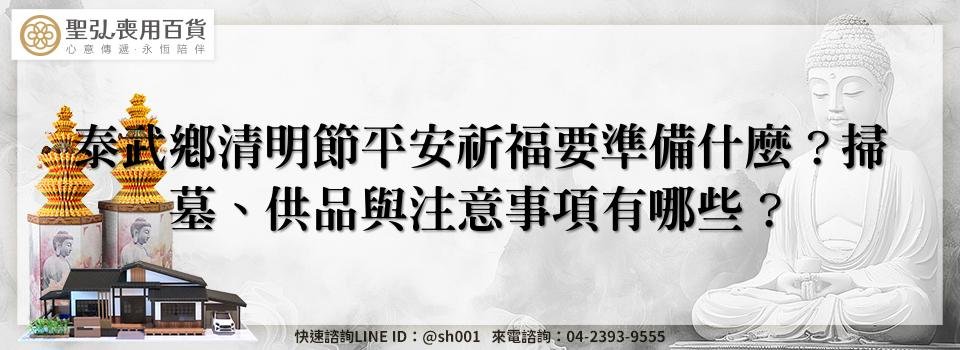 feature c8311883 f444 4fc3 9061 b595a1ff6d89
