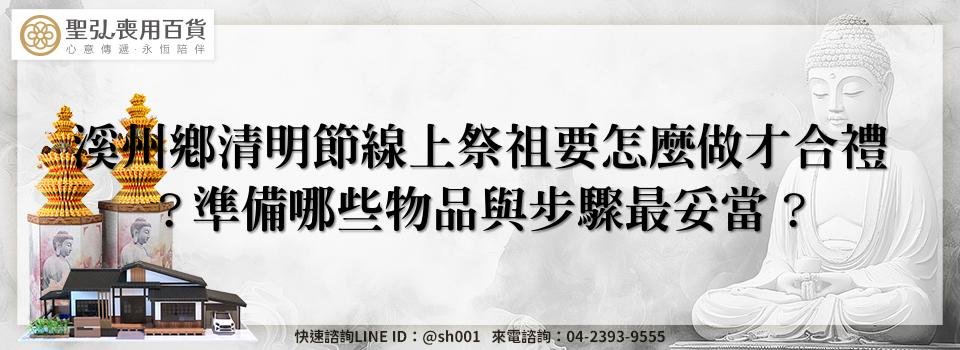 feature c83b785f 2628 485f 98f6 2ed4d7f9e340