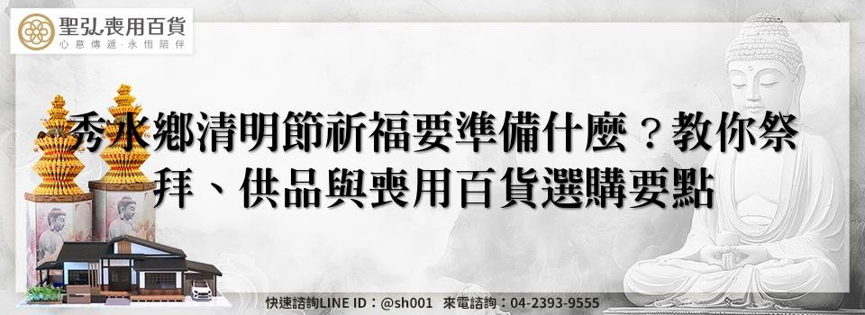 feature c86edbeb c015 4050 a86c a43beedd023c