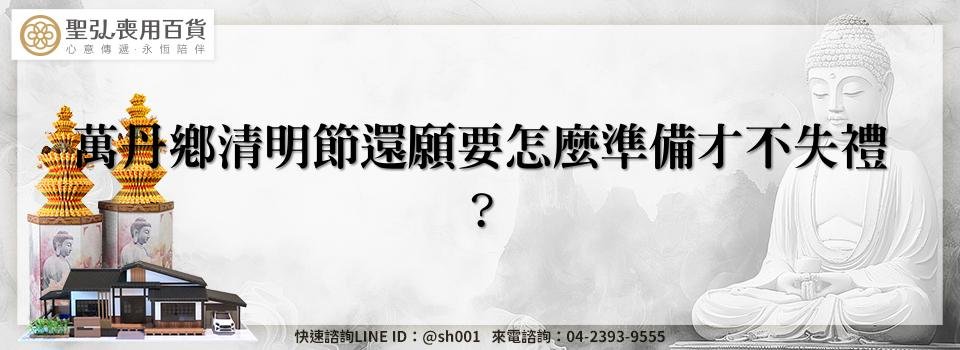 feature c87d12e3 435e 4cf4 95a5 6a647bbf0902