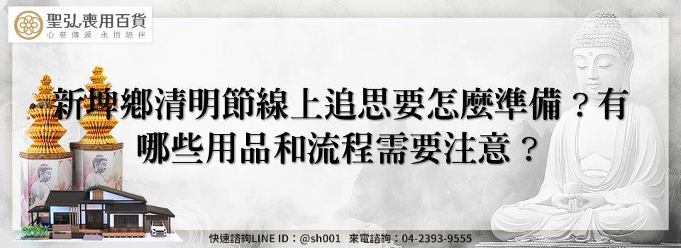 feature c884bf1c ca7c 446d 9911 c571da6b12aa