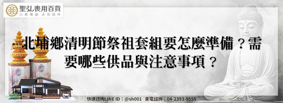 feature c94f08a7 eec0 4fe7 ab42 a727d7db8b54