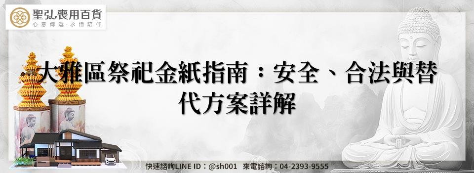 feature caa2e7c7 8c1e 4057 8941 69d47e3631d2