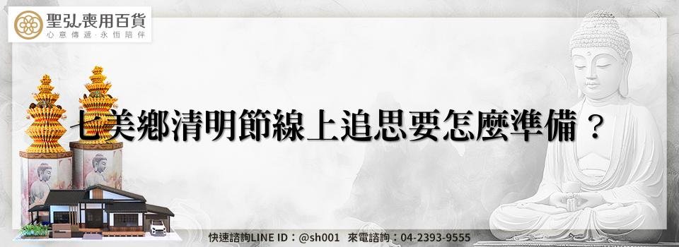 feature ccc49ebc 7223 44e9 944b cdfcd8c035c4