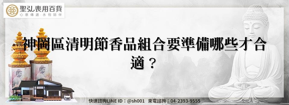 feature ccdc3ad5 916b 4071 bbc1 132dbdeb2485