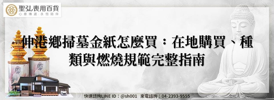 feature cd2b0561 d5c4 4994 92e8 fa97719ce6d4