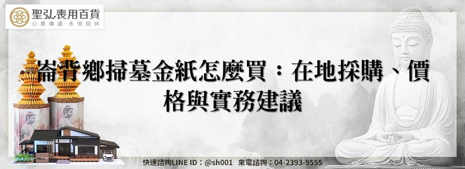 feature cd93f306 f0d1 4c0d a93e dd65626d28b8