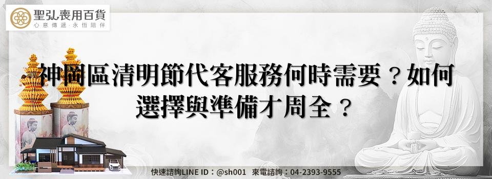 feature cda8c818 2931 409b b361 ade4f3f94a3b