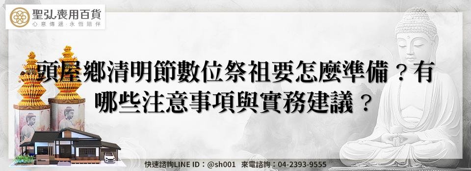 feature ce17e3e1 1e57 4a4e b248 59cfc4d407ae