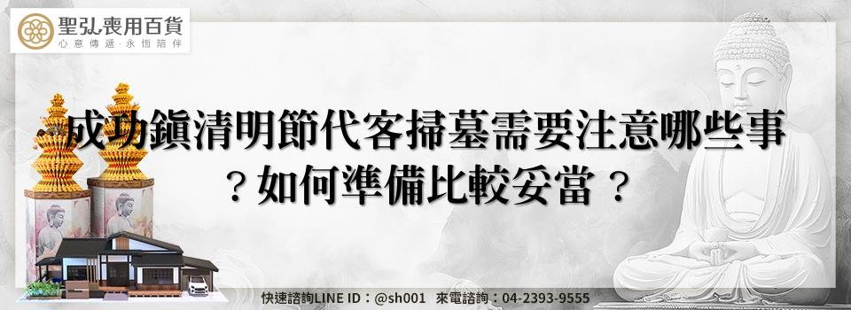 feature ce418bf9 3436 48a4 9a82 482a0f59c38e