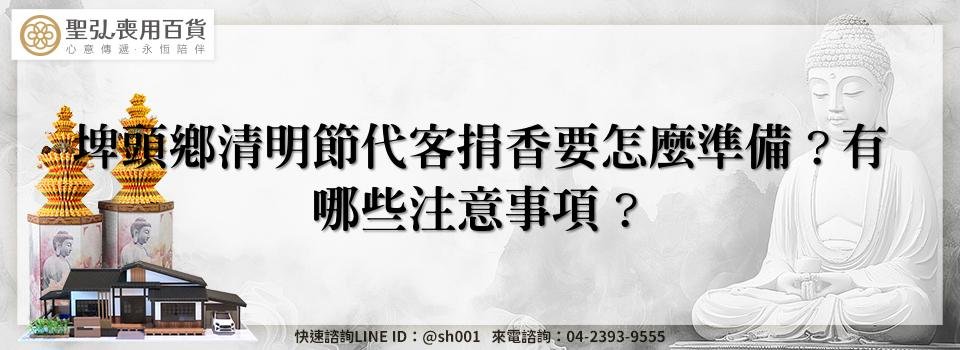 feature ce574b01 3e71 43d7 8171 56b03723c11c