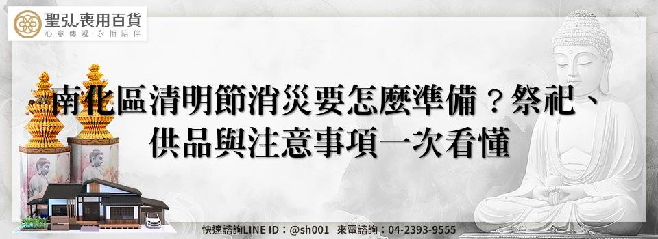 feature cf43d3b3 927e 458d 97f6 e908c4920894
