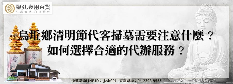 feature cf65f22c c733 4b54 8411 fb13a97328ac