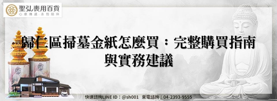 feature cfaf394a 63b5 4103 b551 8df7247fef0d