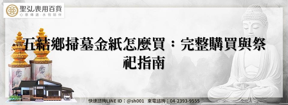 feature d01bba43 cff0 4d9a 8371 e4aef9c6cbda