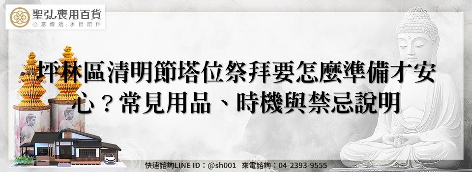 feature d047c6c2 61e3 447b 9cef 04dc89bda8bf