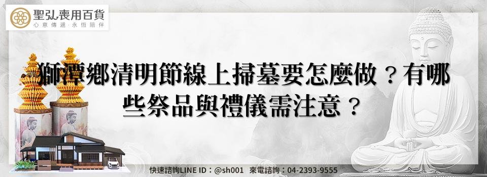 feature d0bcd2b0 3619 4bf3 bf11 fc445717c972