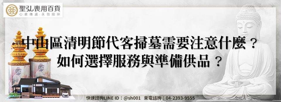 feature d1652295 9711 48c8 8aca e3b3339c25b5