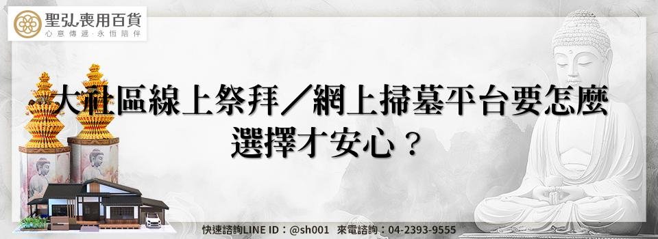 feature d16a358f 04a8 4095 93d4 cde3072cfc76