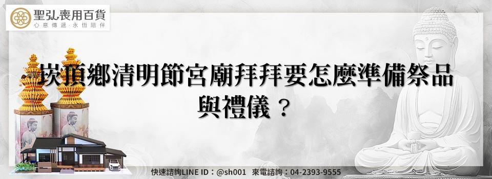 feature d1bf8a0f 6736 40b7 b5b7 1f9c6aff71c0