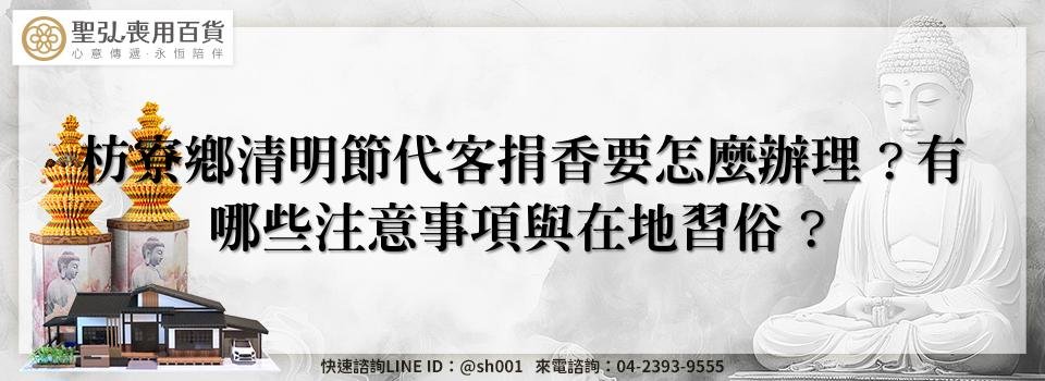 feature d1fcd604 6508 4696 b246 1ade022d6951