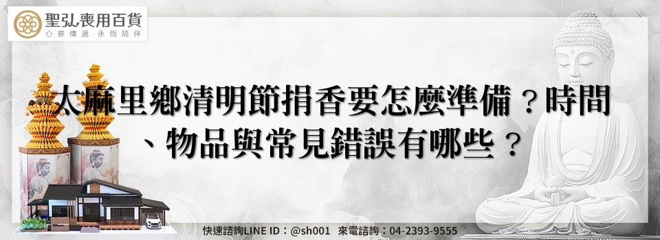 feature d3b99d23 a55a 470d 90ef 8c93e1974029