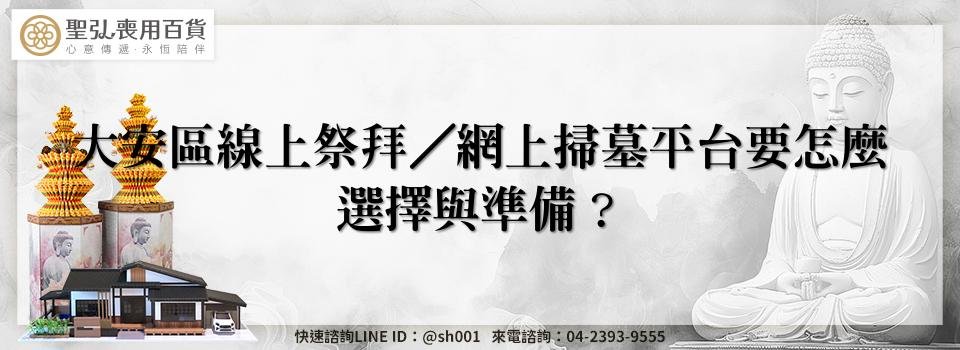 feature d4477474 3b06 431a a542 40f8c5e3538a