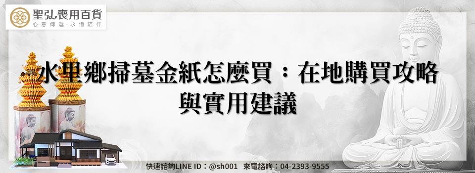 feature d4965457 9e74 4cce bc3e c80931529cb8