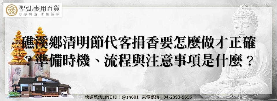 feature d4bcf247 a71b 443c b77f 06e89bffb0f2