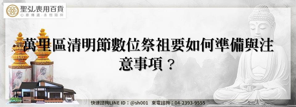 feature d5b6b133 3fd1 400e 870e 3a81a2d00c87