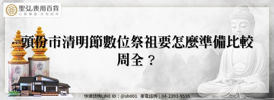 feature d5ba836a 9c86 4f15 832c f5c866b50931