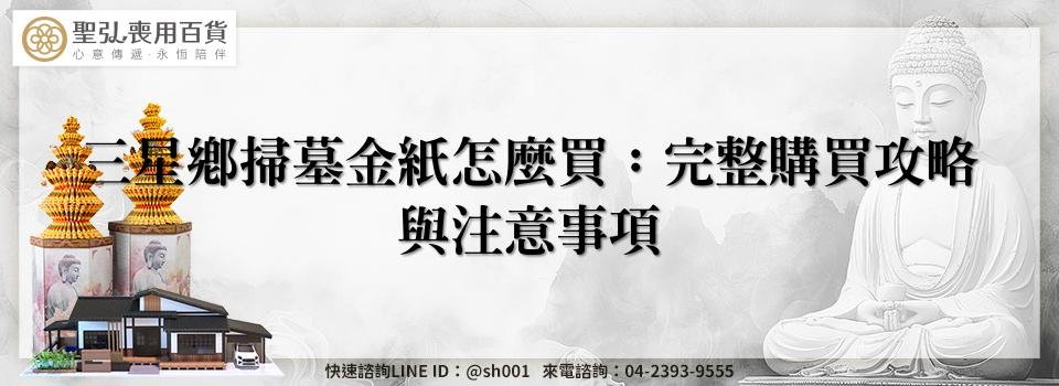 feature d5f43dc8 fdc8 47bb 9b08 2abd5d4c3e82