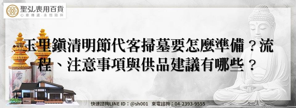 feature d6d4fed9 cdd7 471f a84c 777483a862c4