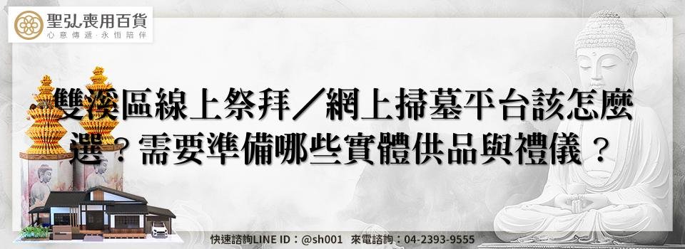 feature d736995b 36f7 4799 a206 01167f3d7fd1