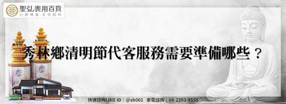 feature d7c830a9 e6dc 4c01 b1b4 762d664f63cc