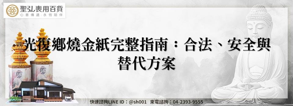 feature d7dd827a ca4c 4e16 84fe 511b5cb762c9