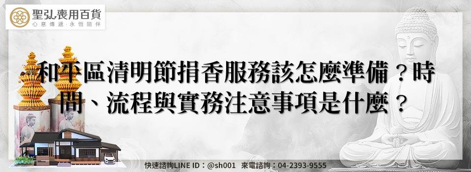 feature d82a4c9d 2275 4311 93bb f431e388f14d