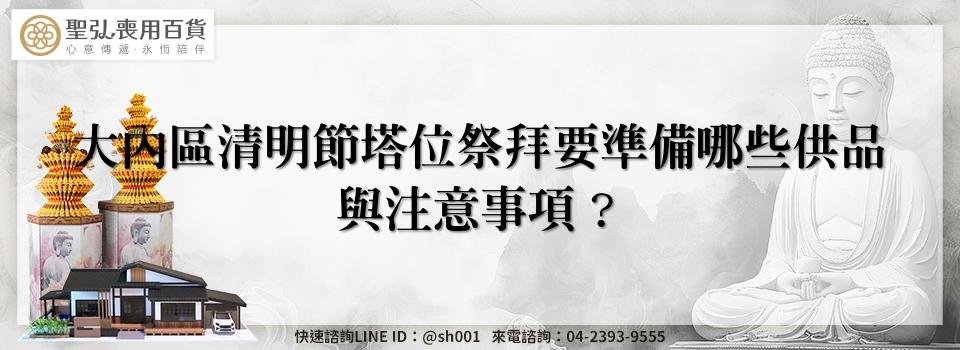 feature d9cbfc8f 393b 4e52 b03c beb5cc2df57d