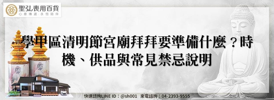 feature da877a73 102b 4ec9 b92a 3632a0e6ad22