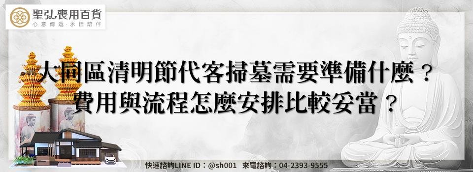feature db1d287d 8ae1 4173 8f0d 0f607556d8b8