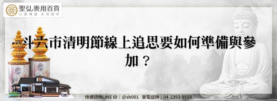 feature db4d8f28 d09a 4e12 b61c 6c7f1568c813