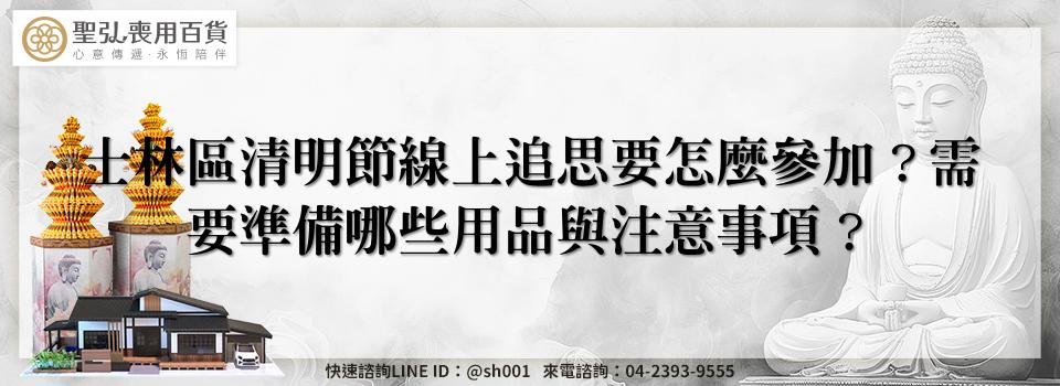 feature db61b337 93ce 430d 92b7 fdfcf6ff2575