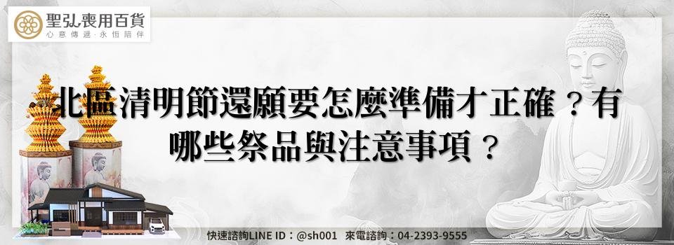 feature ddc3724b ff26 498a bb15 9b7f8ffebd80