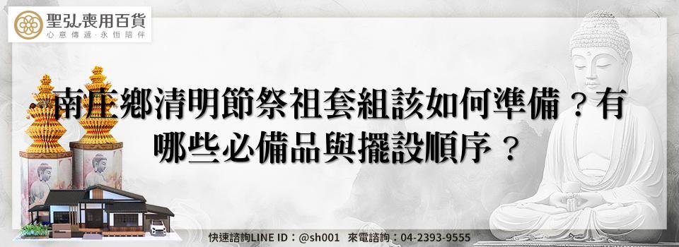 feature e10fb884 6d6a 42ce 9120 80dc2a791f62